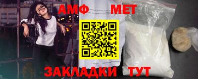mdpv Изобильный