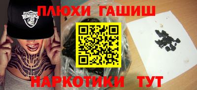 MDMA Ирбит