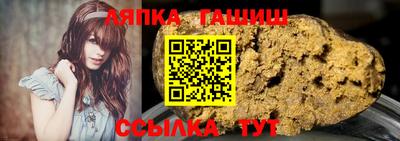 MDMA Ирбит