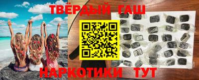 MDMA Ирбит