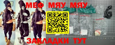 mdpv Изобильный