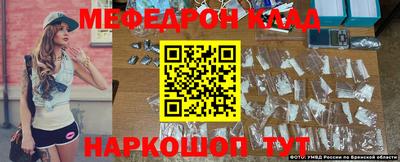 кокаин VHQ Ипатово