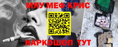 кокаин VHQ Ипатово