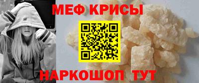кокаин VHQ Ипатово