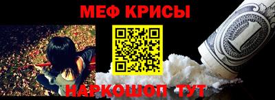 mdpv Изобильный