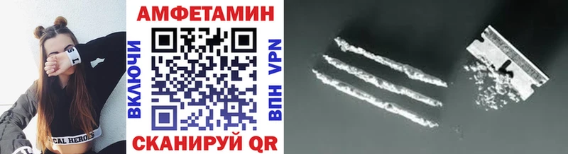 где продают   Можга  Первитин Декстрометамфетамин 99.9% 