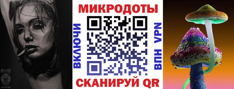 Галлюциногенные грибы ЛСД  где купить наркоту  Можга 